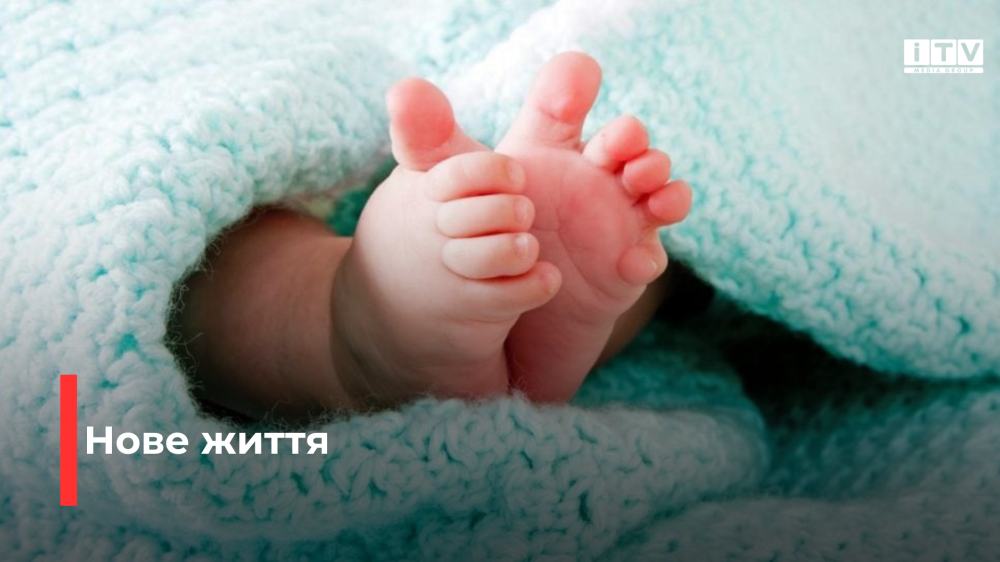 Фото ілюстративне