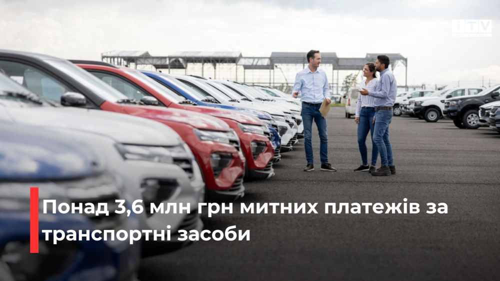 Фото ілюстративне 