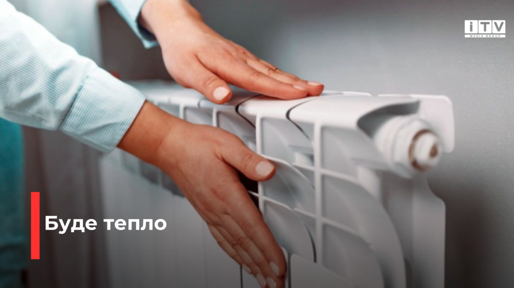 Фото ілюстративне 