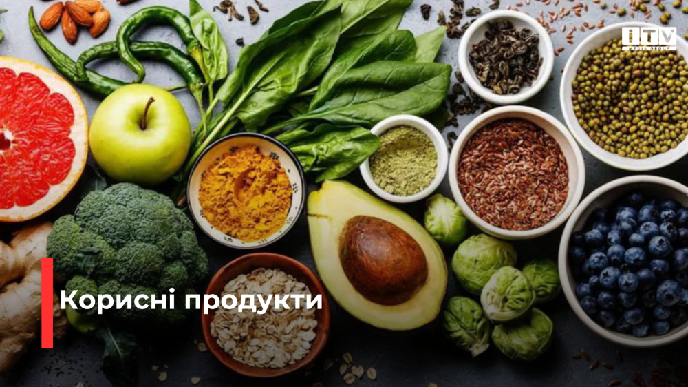 Фото ілюстративне