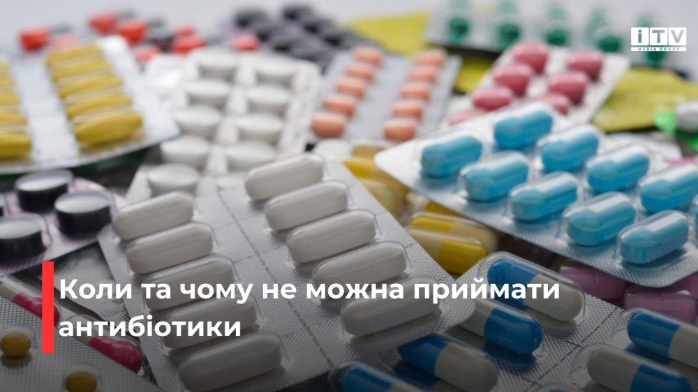 Фото ілюстративне 