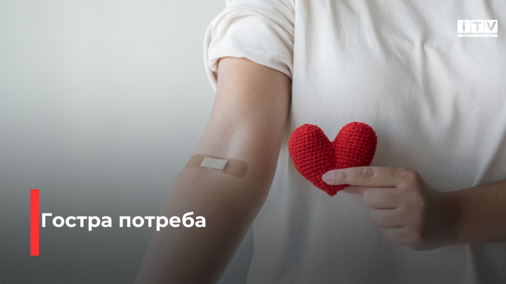 Фото ілюстративне 