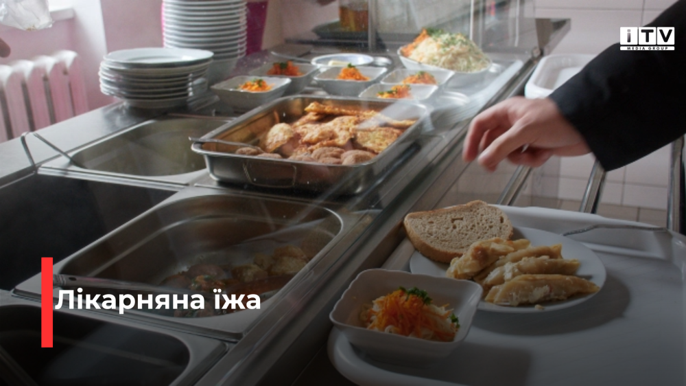 Фото ілюстративне 