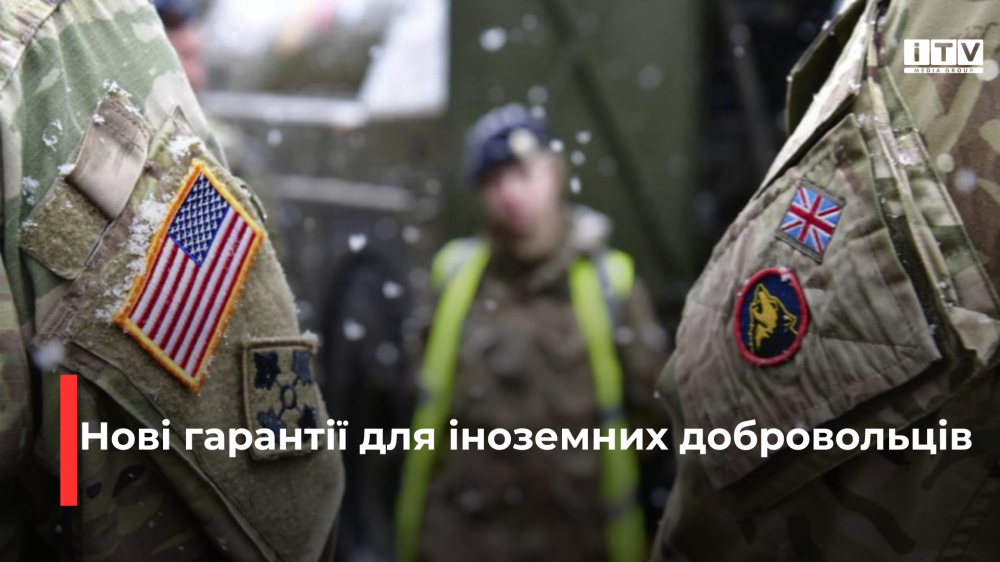 Фото ілюстративне 