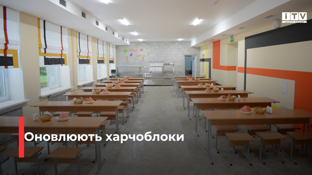 Фото: Сергій Подолін