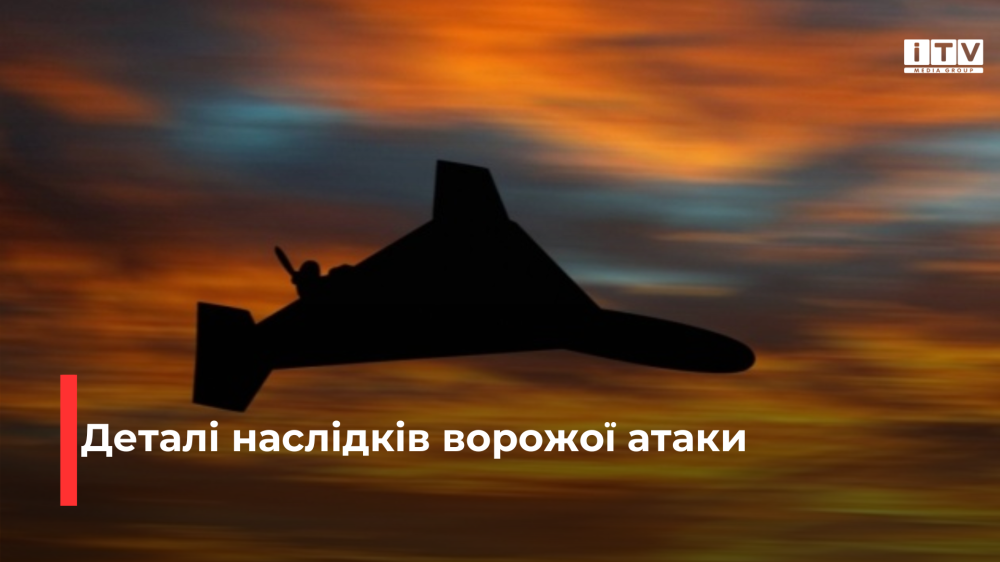 Фото ілюстративне 