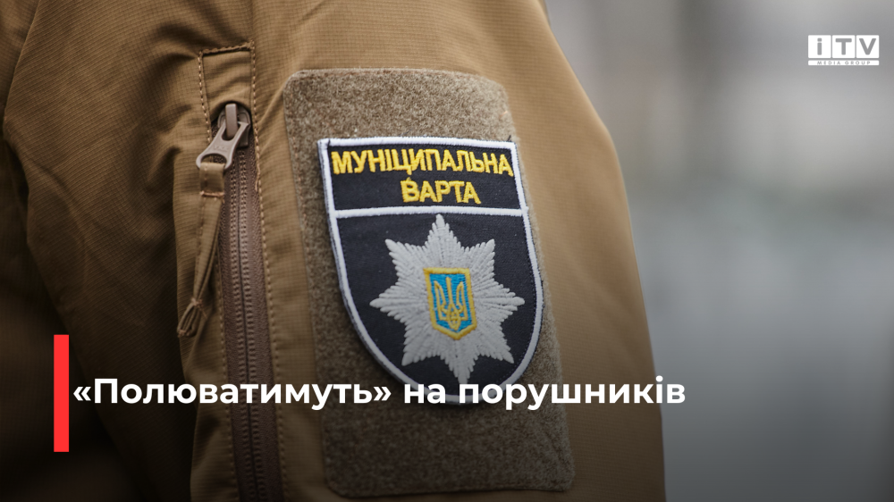 Фото ілюстративне 