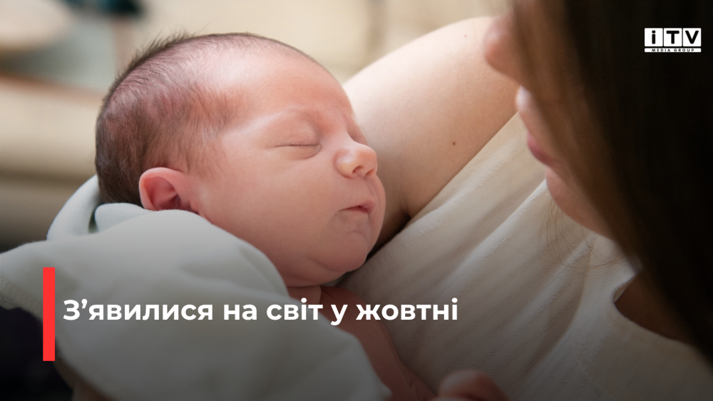 Фото ілюстративне 