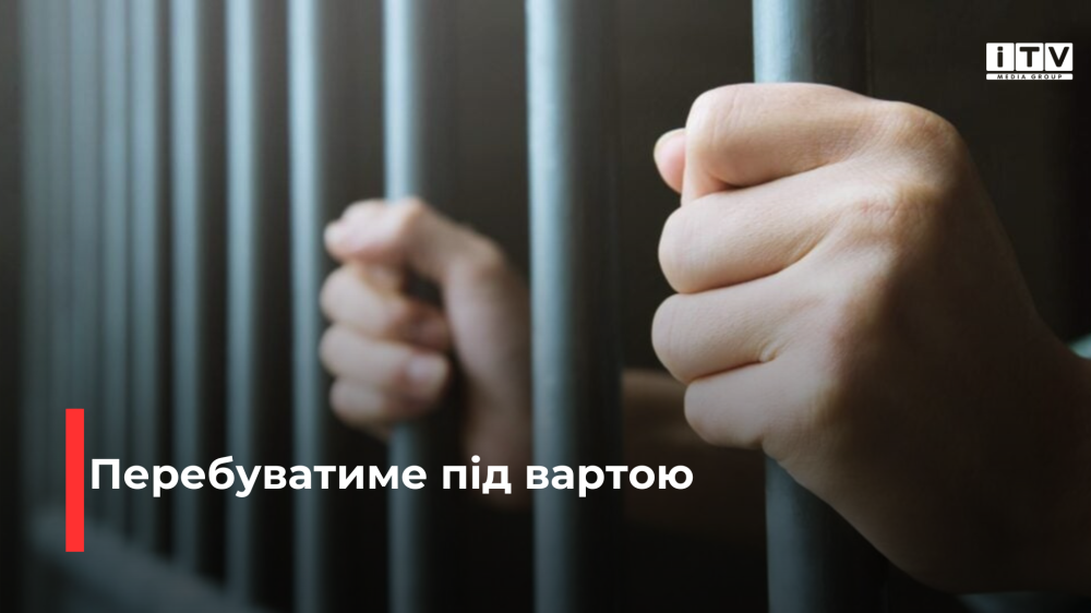 Фото ілюстративне 