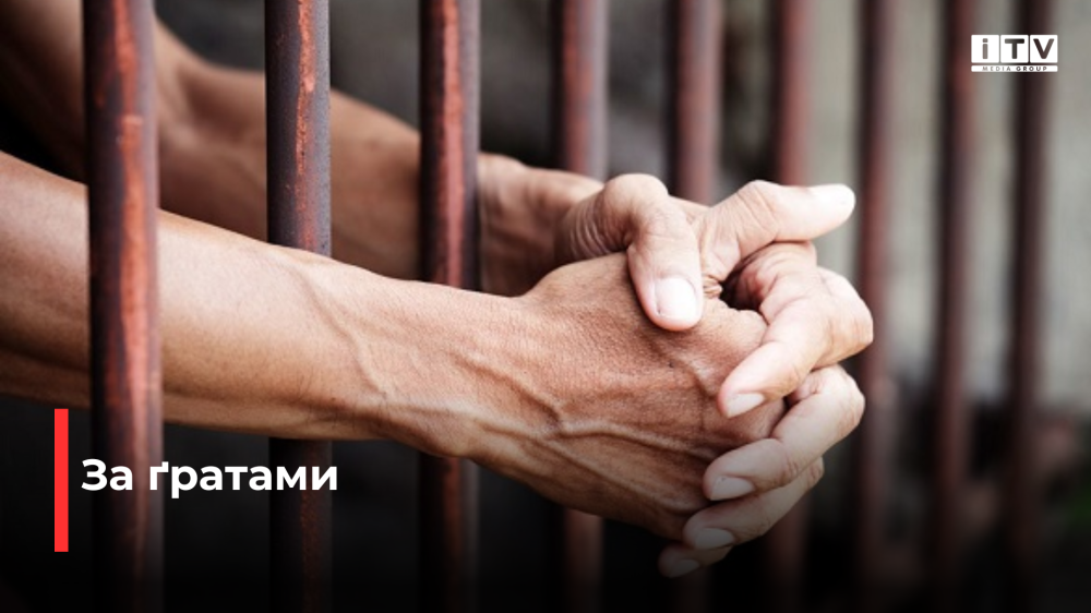 Фото ілюстративне 