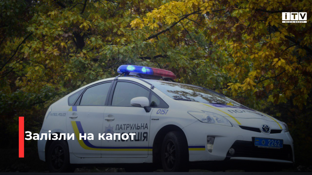 Фото ілюстративне 