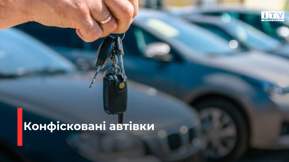 Фото ілюстративне