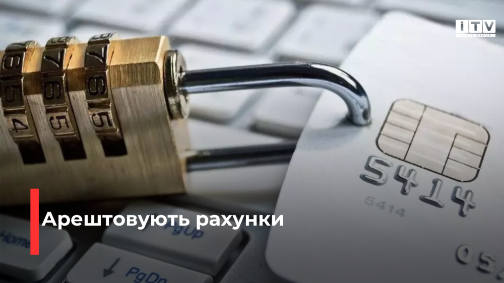 Фото ілюстративне 