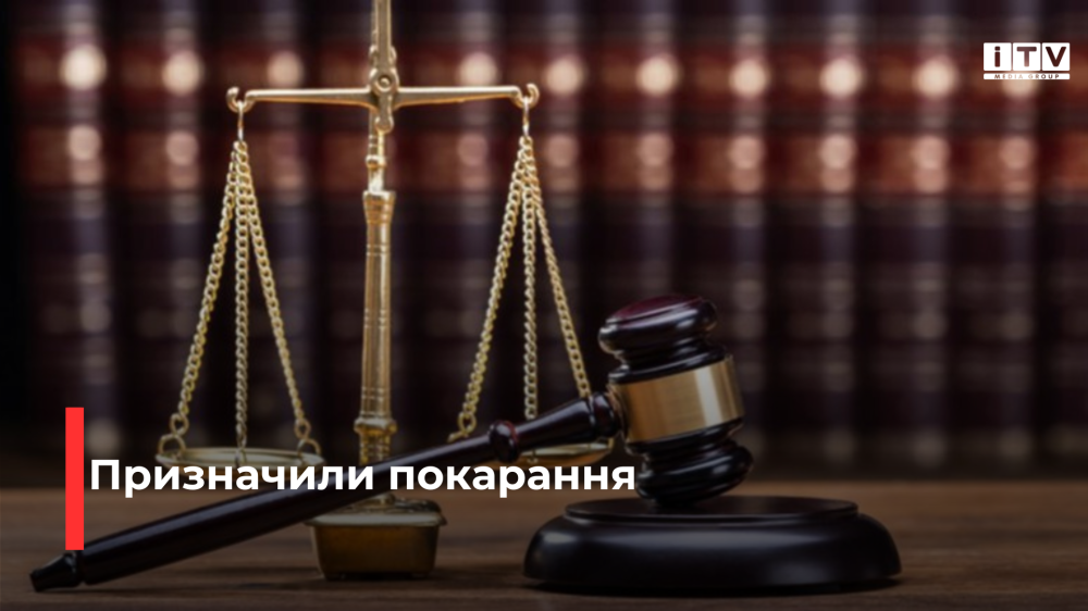 Фото ілюстративне 