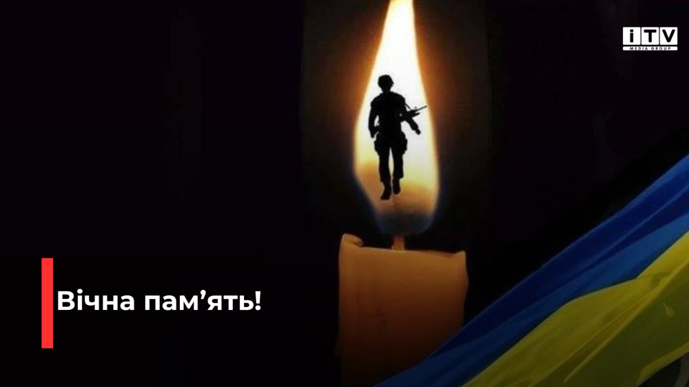 Фото ілюстративне