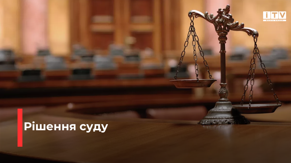 Фото ілюстративне 