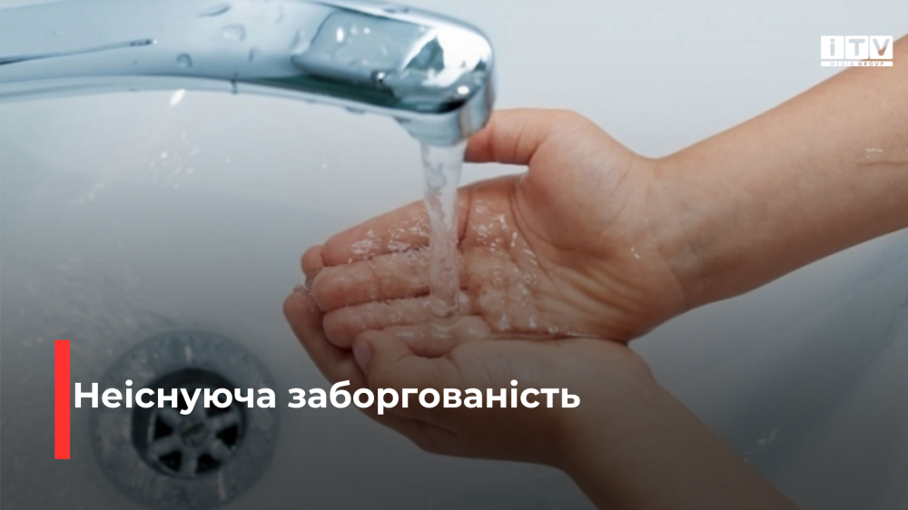 Фото ілюстративне