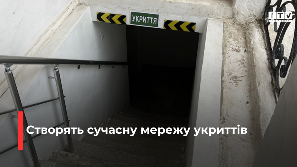 Фото ілюстративне