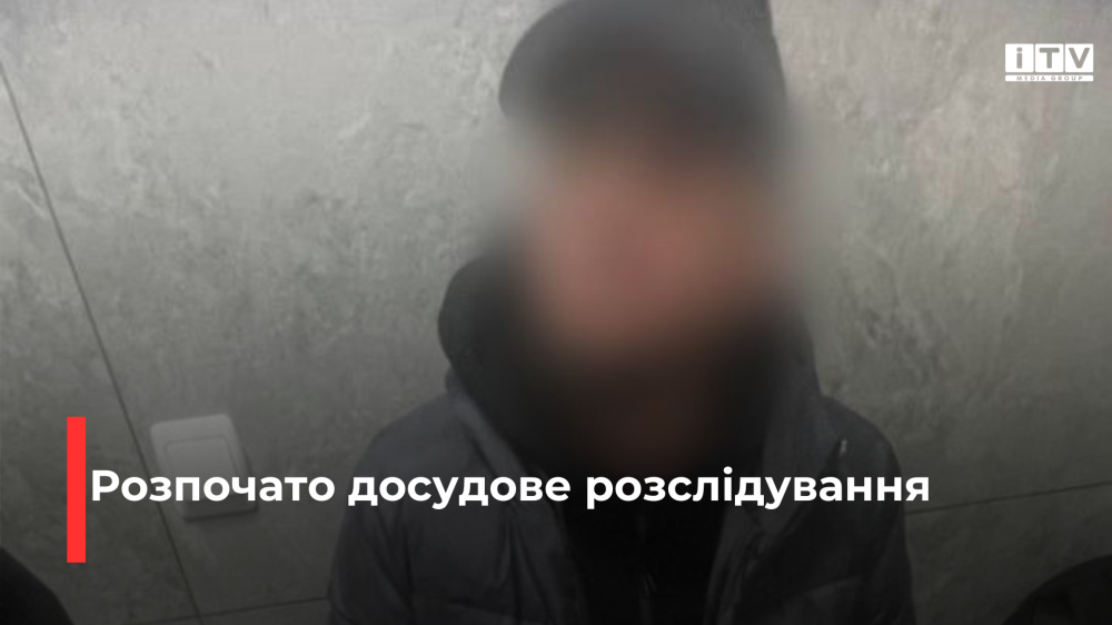 Фото: патрульної поліції Рівненської області