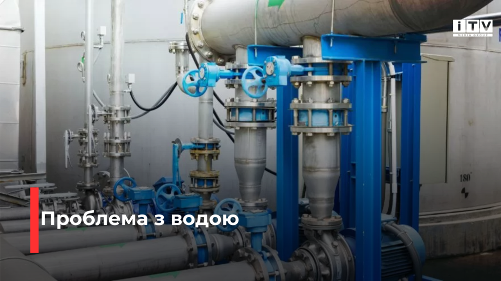 Фото ілюстративне 
