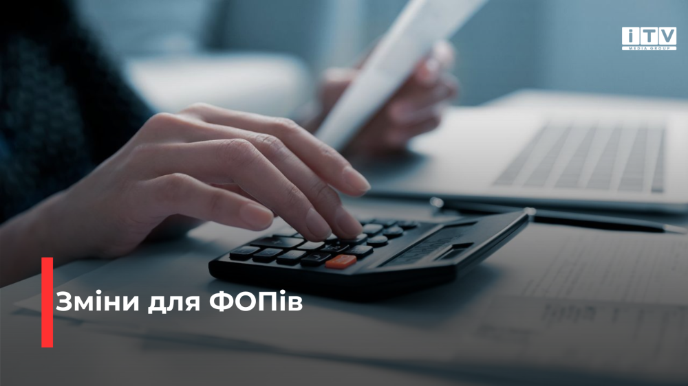 Фото ілюстративне 