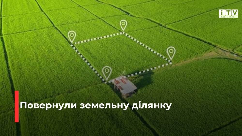 Фото ілюстративне 