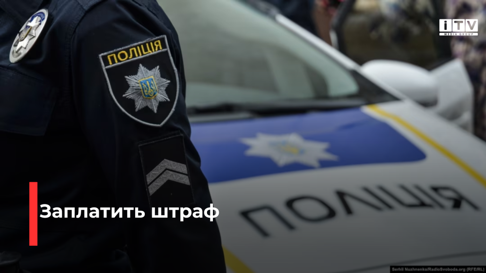Фото ілюстративне