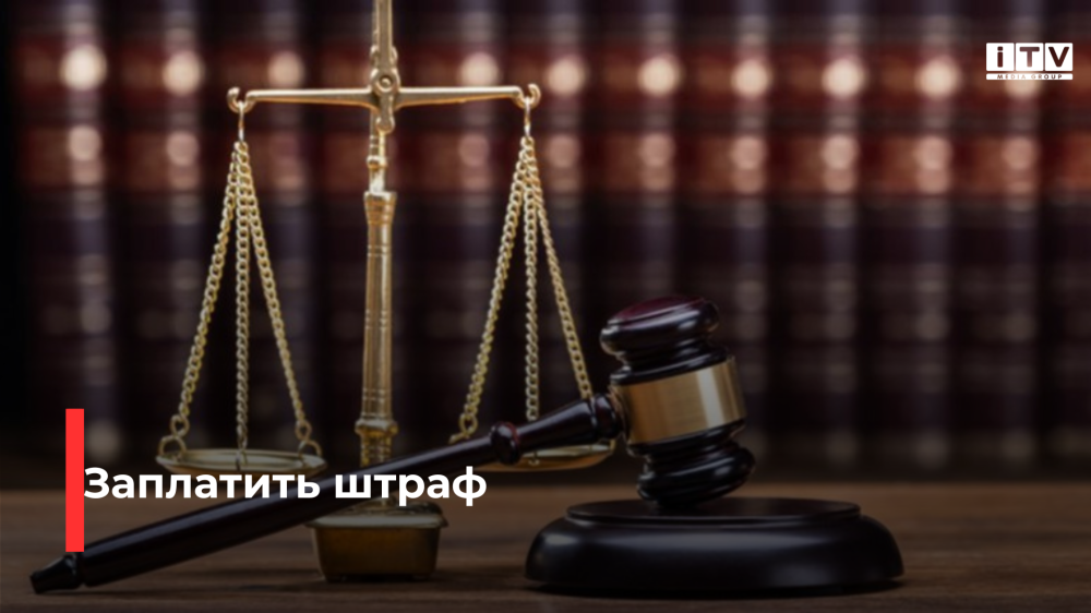 Фото ілюстративне
