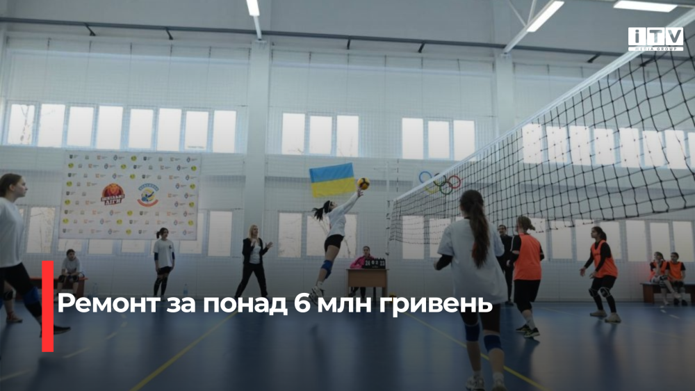 Фото ілюстративне 