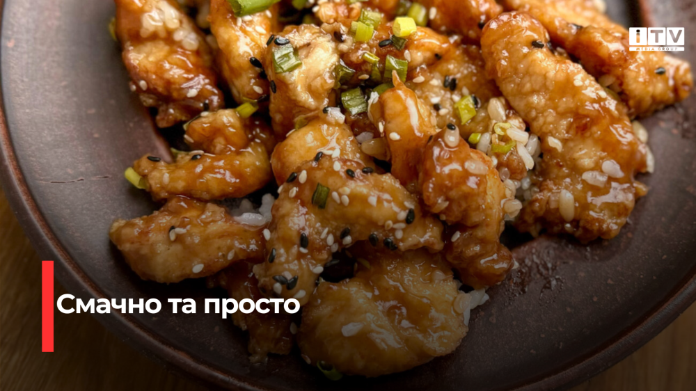 Фото ілюстративне 