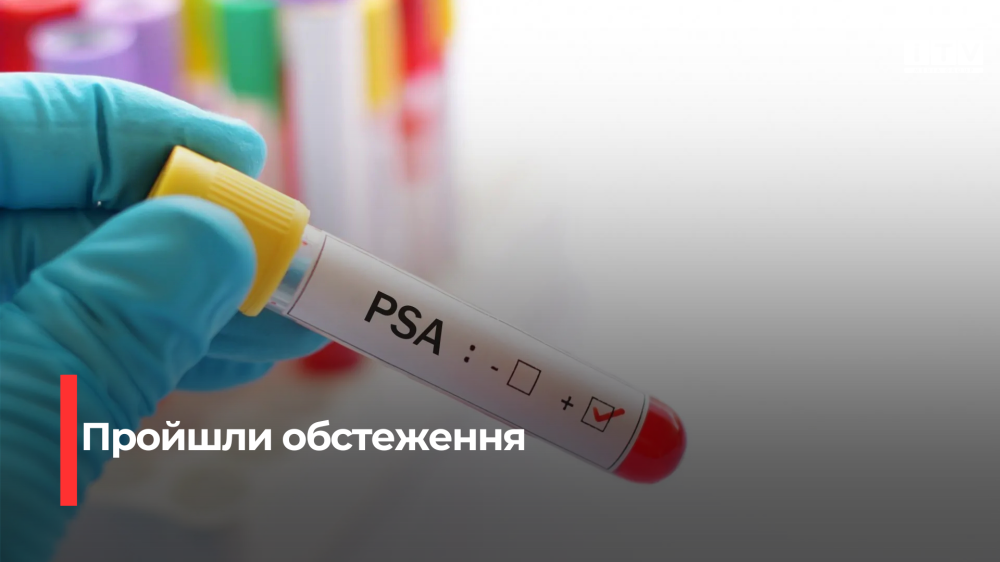 Фото ілюстративне 