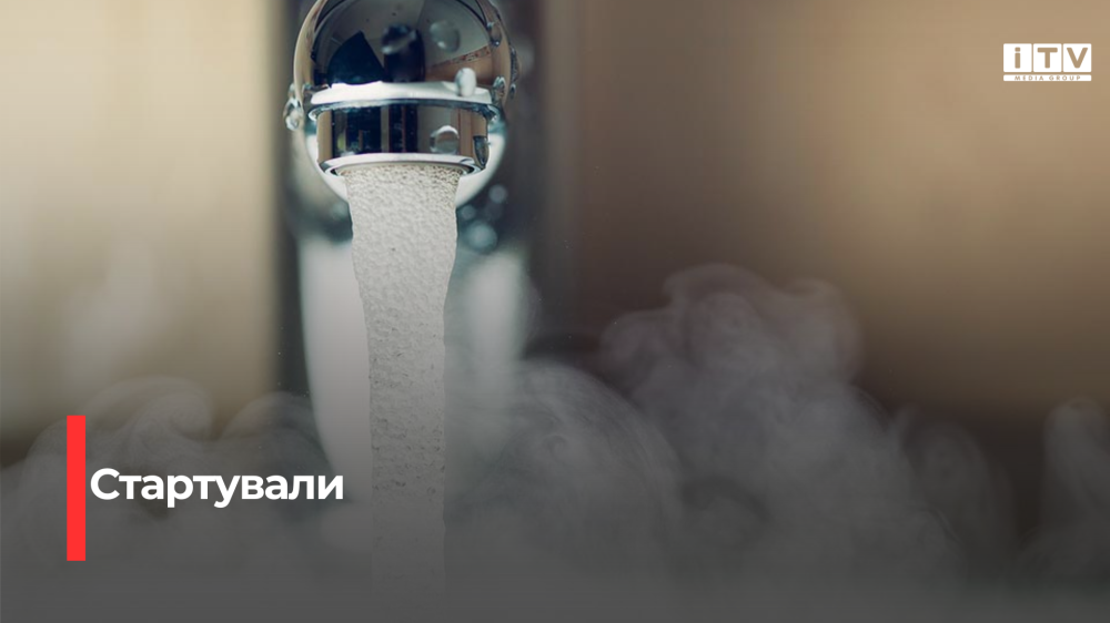 Фото ілюстративне 