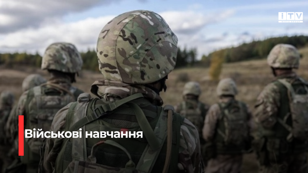 Фото ілюстративне 