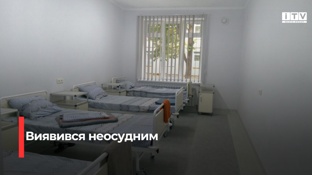 Фото ілюстративне 