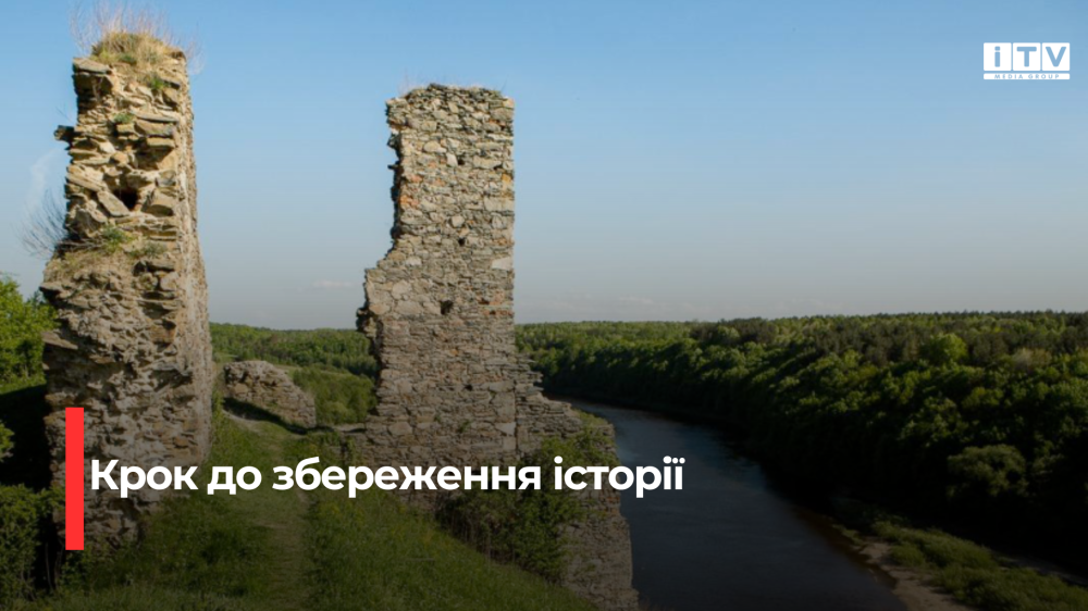 Фото: Рівненської РДА