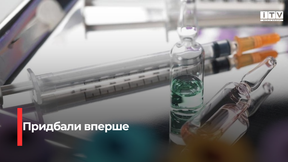 Фото ілюстративне 