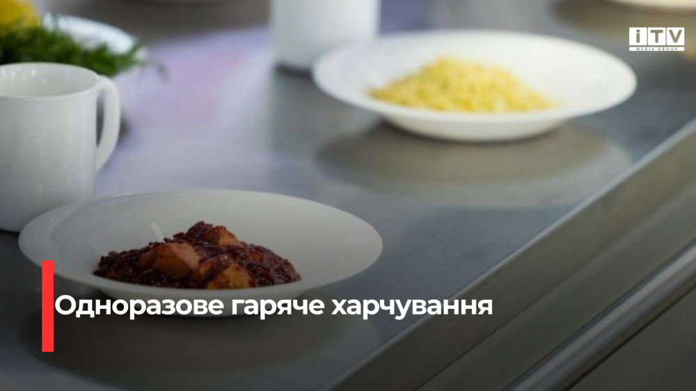 Фото ілюстративне