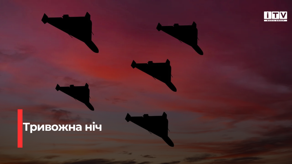 Фото ілюстративне 