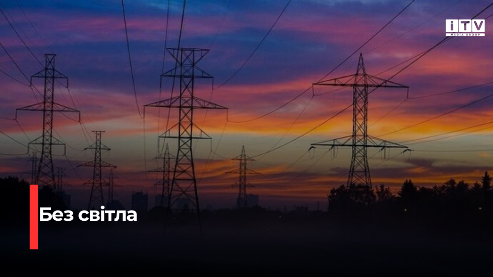 Фото ілюстративне