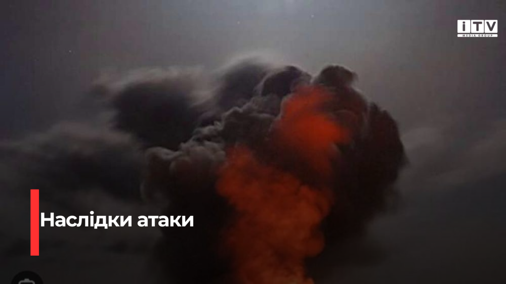 Фото ілюстративне 