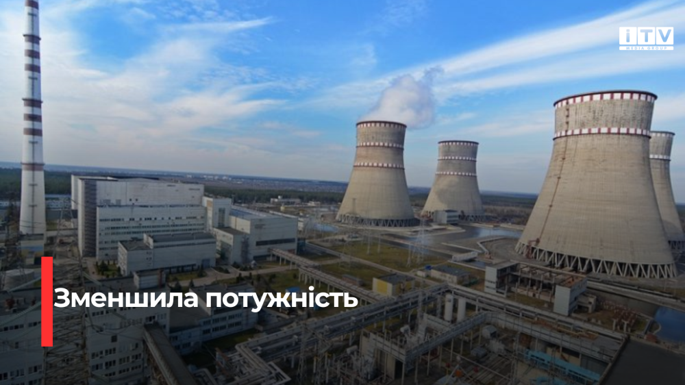 Фото ілюстративне 