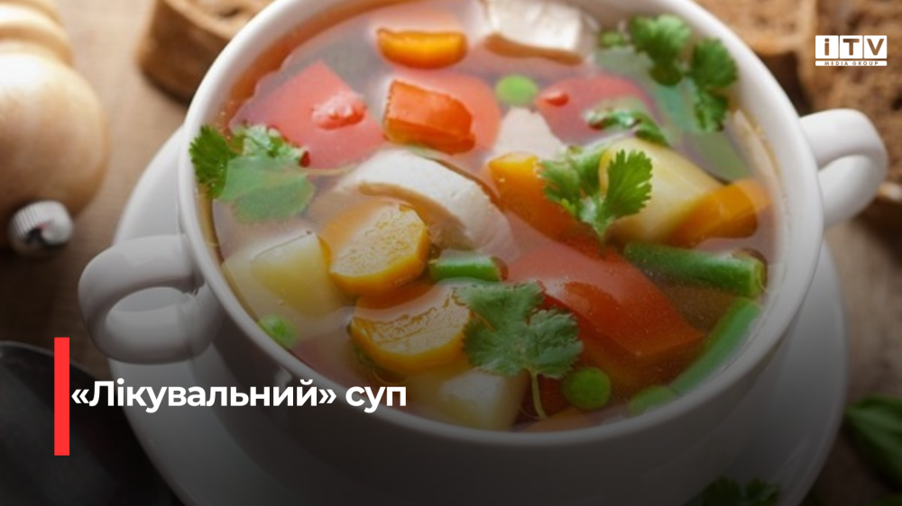 Фото ілюстративне 