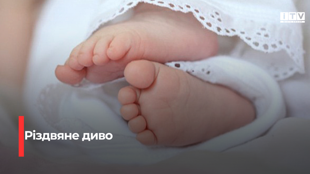 Фото ілюстративне