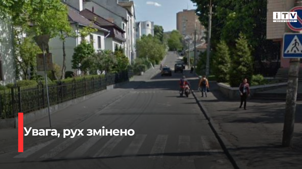 Фото ілюстративне 