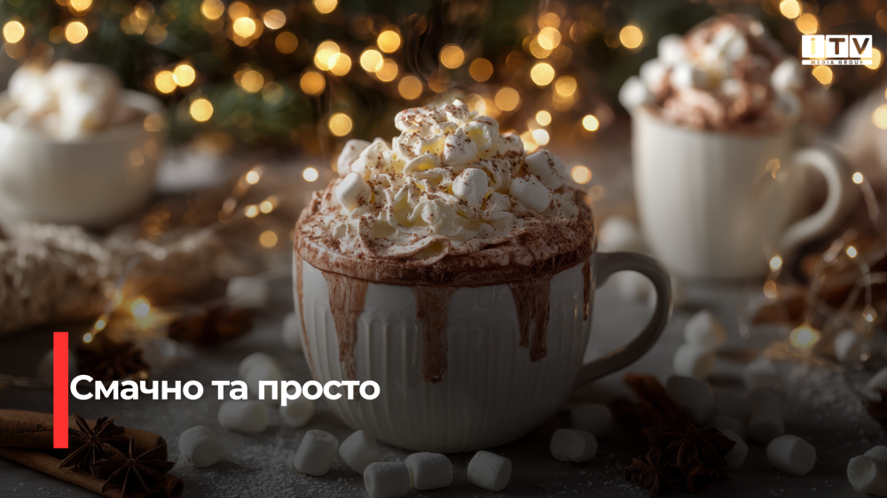 Фото ілюстративне 