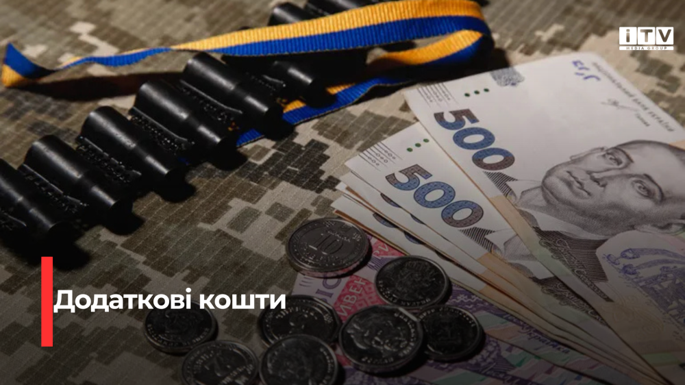 Фото ілюстративне 