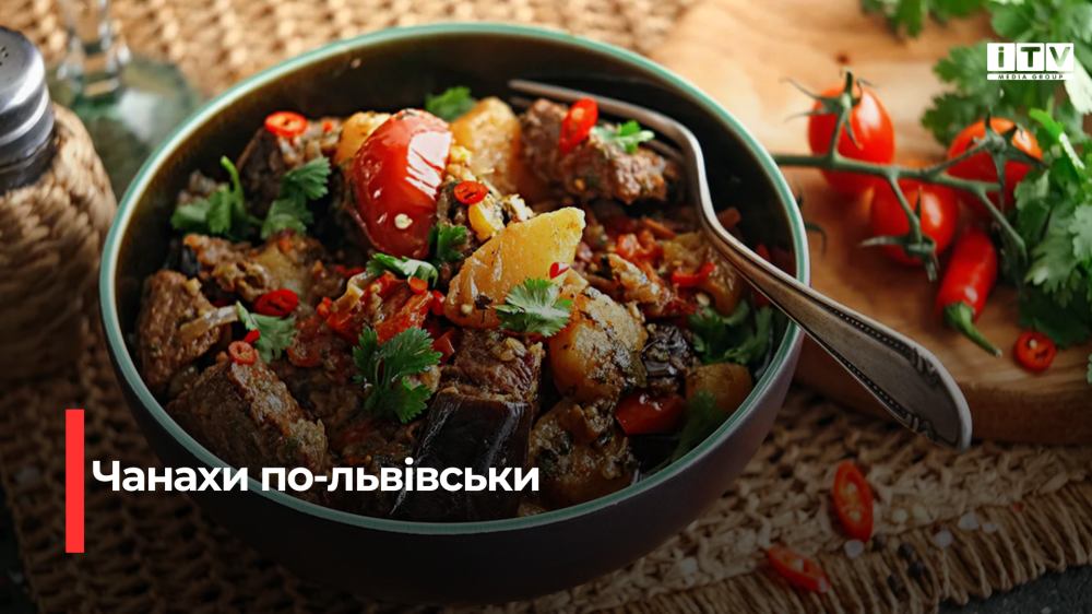 Фото ілюстративне 