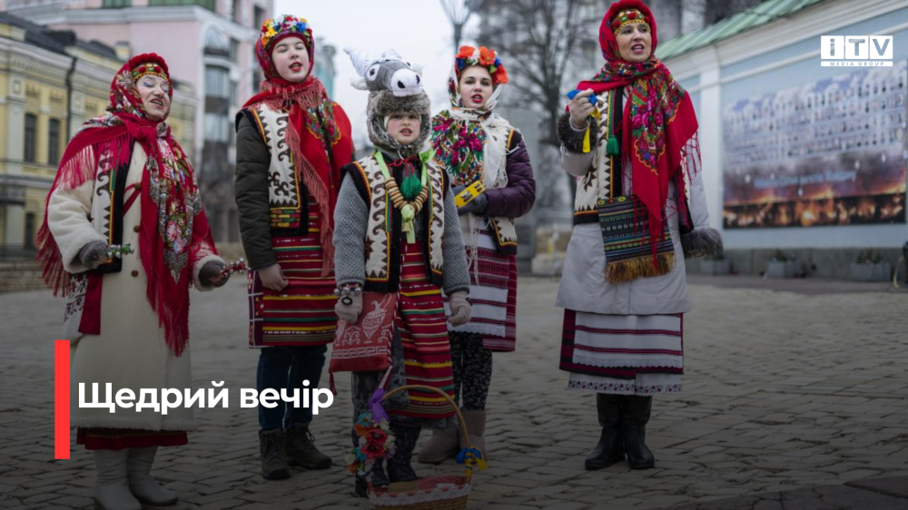 Фото ілюстративне 