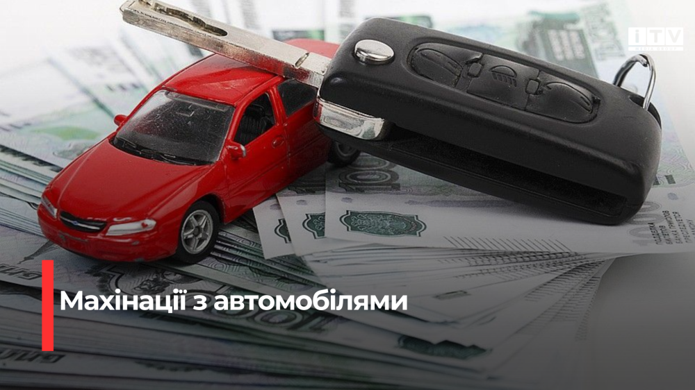 Фото ілюстративне 