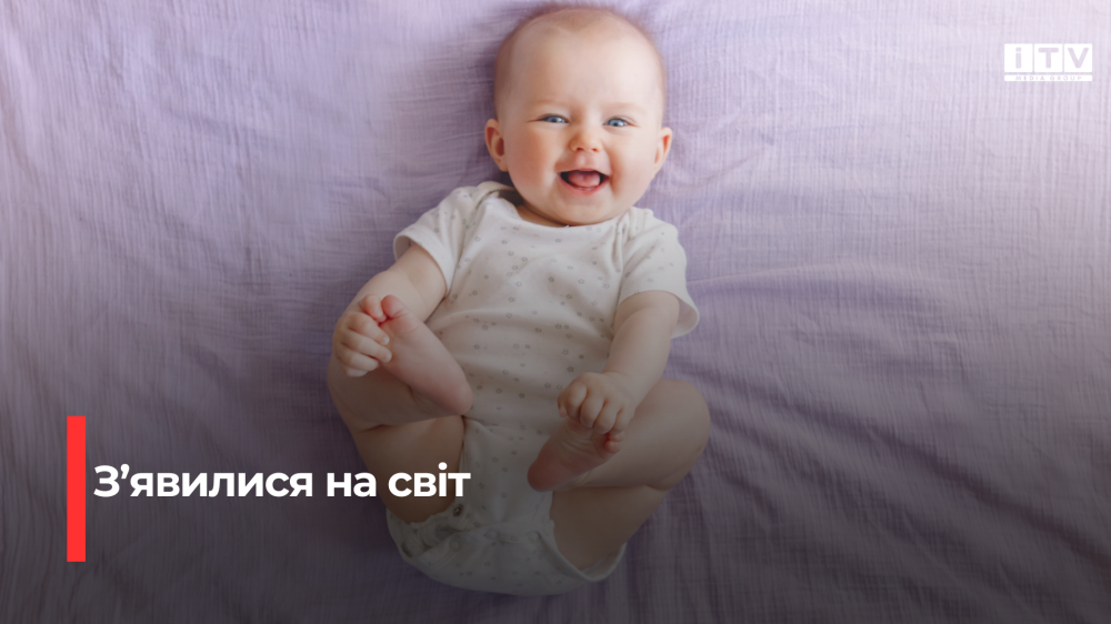 Фото ілюстративне 